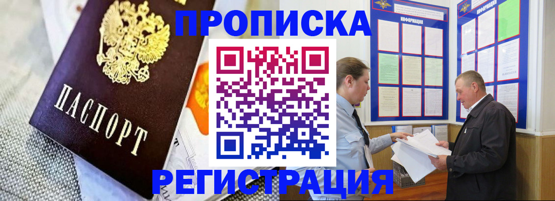 форма 3 в Куровском